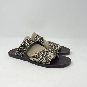 Blowfish Malibu Brown Cream Animal Print Calf Hair‎ Slide Sandals